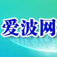 愛波網(wǎng)北京單場比分app