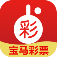 寶馬彩票平臺