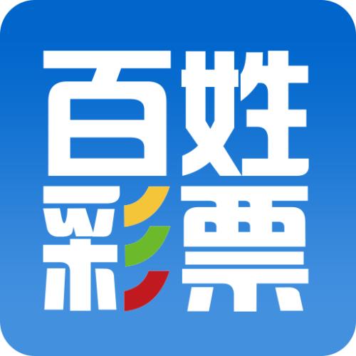 百姓彩票手機(jī)APP
