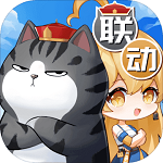 高能手辦團(tuán)測試服安裝包