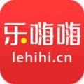 樂嗨嗨游戲盒子