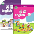 蘇教小學(xué)英語三年級(jí)