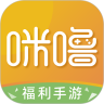 咪嚕游戲賬號交易