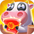全民大豐收最新版