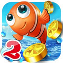 捕魚達人2老版本單機版