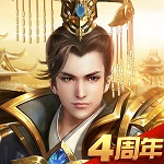 遠(yuǎn)征契約版