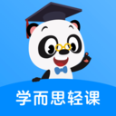 學(xué)而思輕課手機(jī)版