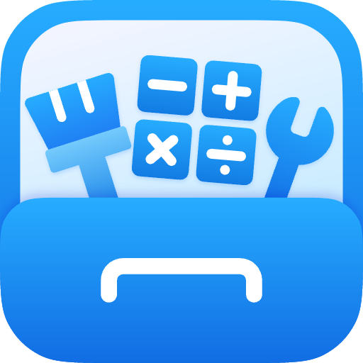 萬能手機(jī)管家