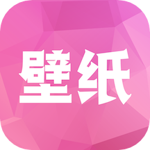 炫彩主題壁紙
