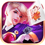 大玩家斗地主棋牌