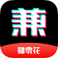 西瓜兼職