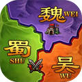 攻城三國(guó)志
