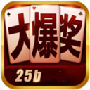 大爆獎(jiǎng)3