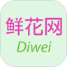 遞微鮮花網(wǎng)