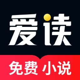 愛(ài)讀小說(shuō)網(wǎng)手機(jī)版