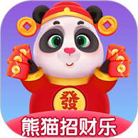 熊貓招財(cái)樂