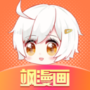 颯漫畫軟件