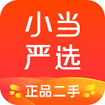 小當嚴選自選商城