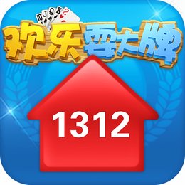 歡樂耍大牌手游