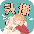 免費頭像壁紙