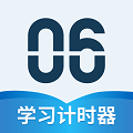 倒計(jì)時(shí)計(jì)時(shí)器