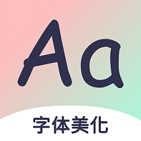 免費(fèi)字體大全