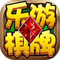 樂游棋牌上下分平臺