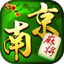南京麻將手機(jī)版