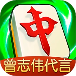 富豪麻將微信版本