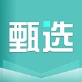 甄選書(shū)閣