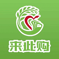來此購商城