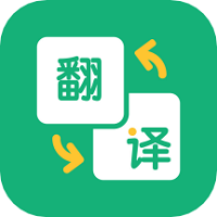 韓語翻譯助手