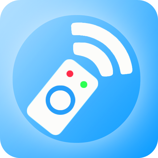 智能紅外遙控器