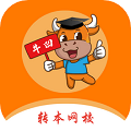 牛凹在線