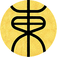 東方心理學(xué)