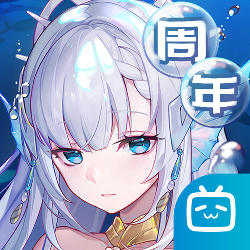 高能手辦團(tuán)嗶哩嗶哩服