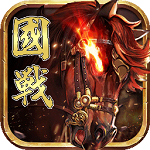 三國英雄志vivo客戶端