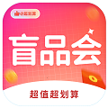 盲品會