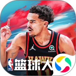nba籃球大師微信登錄版本