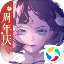 三國志幻想大陸微信qq登錄