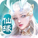 劍蹤情緣3d國風仙俠游戲