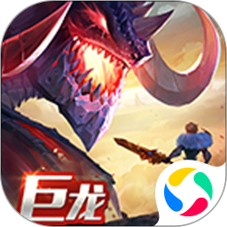 劍與家園qq登錄版本