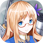 戰(zhàn)艦少女r手游