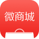 有贊微商城最新版
