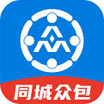 同城眾包騎手端