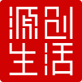 源創(chuàng)生活商城