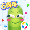 qq游戲蛇蛇爭霸手機版