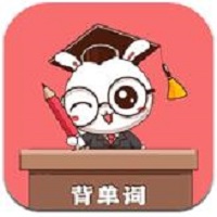 小柚單詞