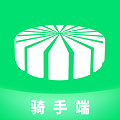 吧中吧騎手端