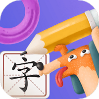 漢字的力量